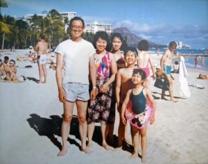 Yi family vacation when children were smaller