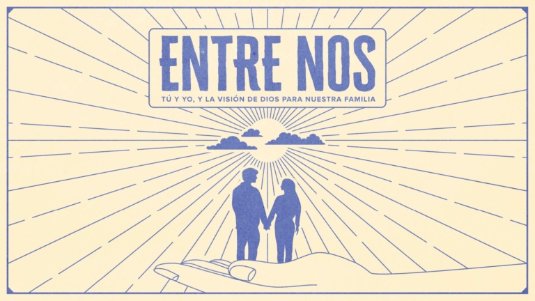 Entre Nos